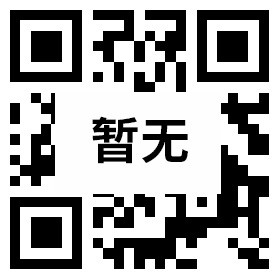 諾仕泰環保科技（湖北）有限公司